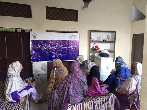 Photo Gallery – Aawaz-II