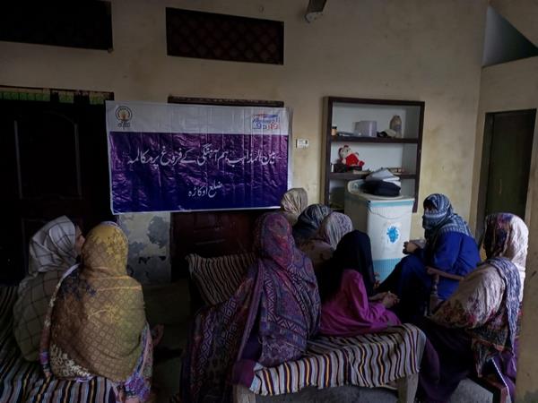 Photo Gallery – Aawaz-II