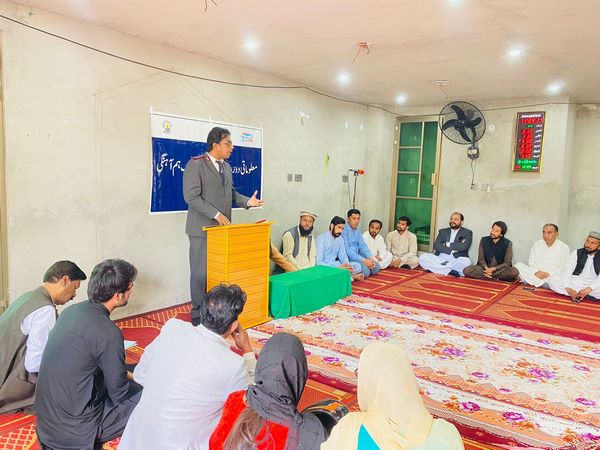 Photo Gallery – Aawaz-II