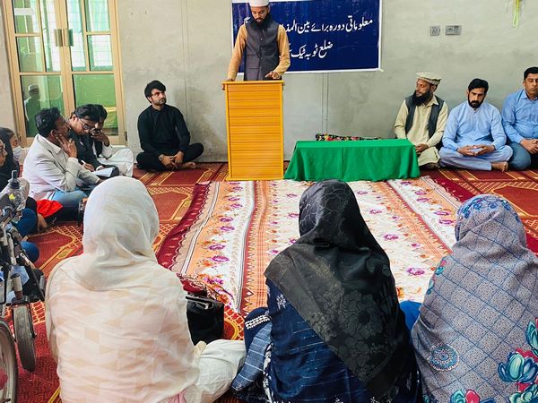 Photo Gallery – Aawaz-II