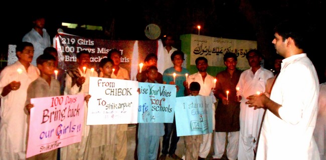 219 Girls 100 Days Missing #BringBackOurGirls - Shikarpur