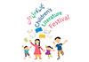 Children's Literature Festival - Islamabad - 23 - 24 October 2019 at Lok Virsa