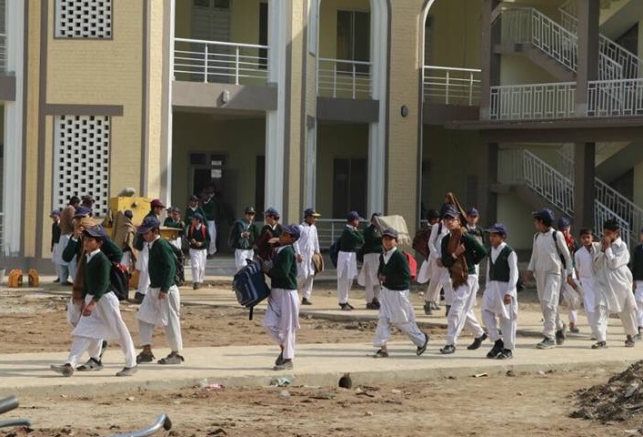 EDUCATION FOR CHILDREN OF KPÂ€™S LESS-DEVELOPED AREAS