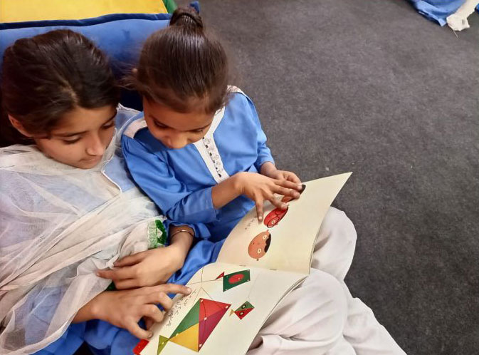 Pakistan Literacy Project <br><br>