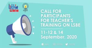 Call for Teacher Training  