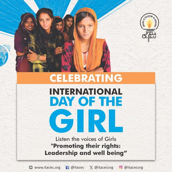 Empowering Pakistan’s Future: International Day of the Girl