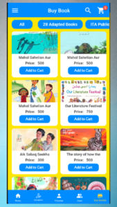 PLF APP