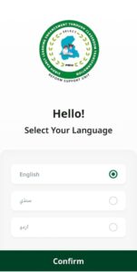 SELECT APP