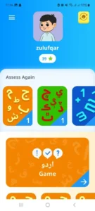 ASER FLN APP