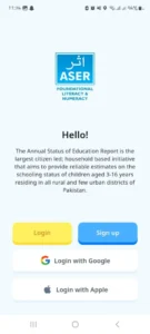 ASER FLN APP