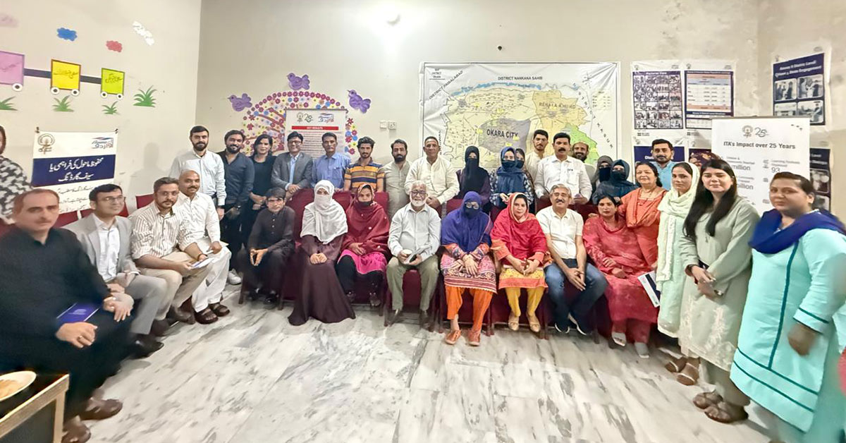 When Social Justice Meets Aawaz Voices of Change from Okara Punjab