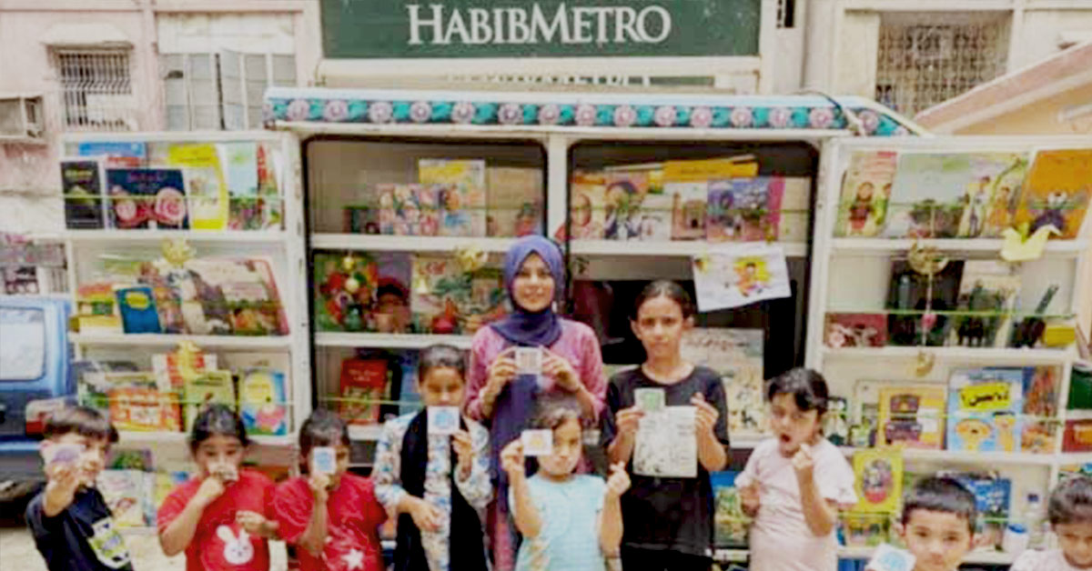Kitab Gari