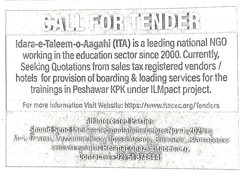 ITA Tenders