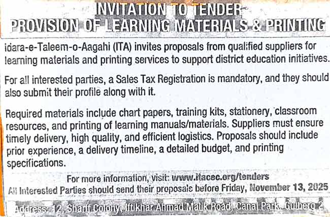 ITA Tender