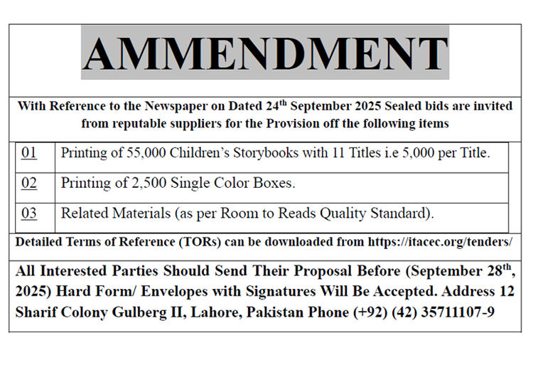 ITACEC Tender