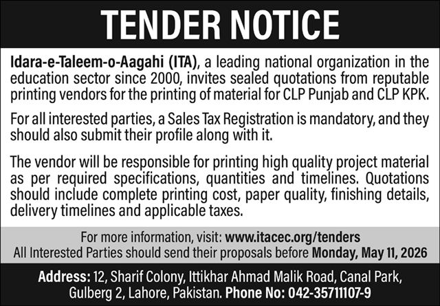 Tender ITA