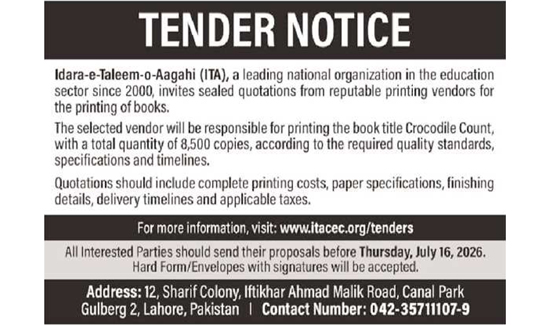ITACEC Tender