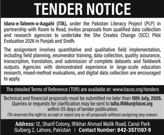 Tender 2026