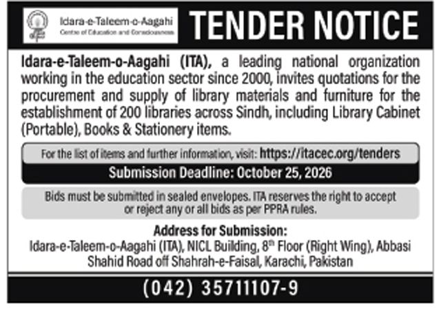Tender Furniture
